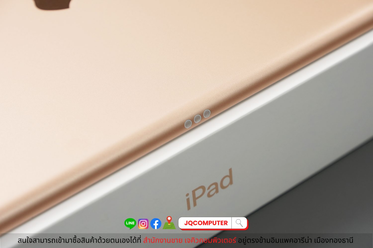 iPad 7 WiFi 128 GB - Image 21