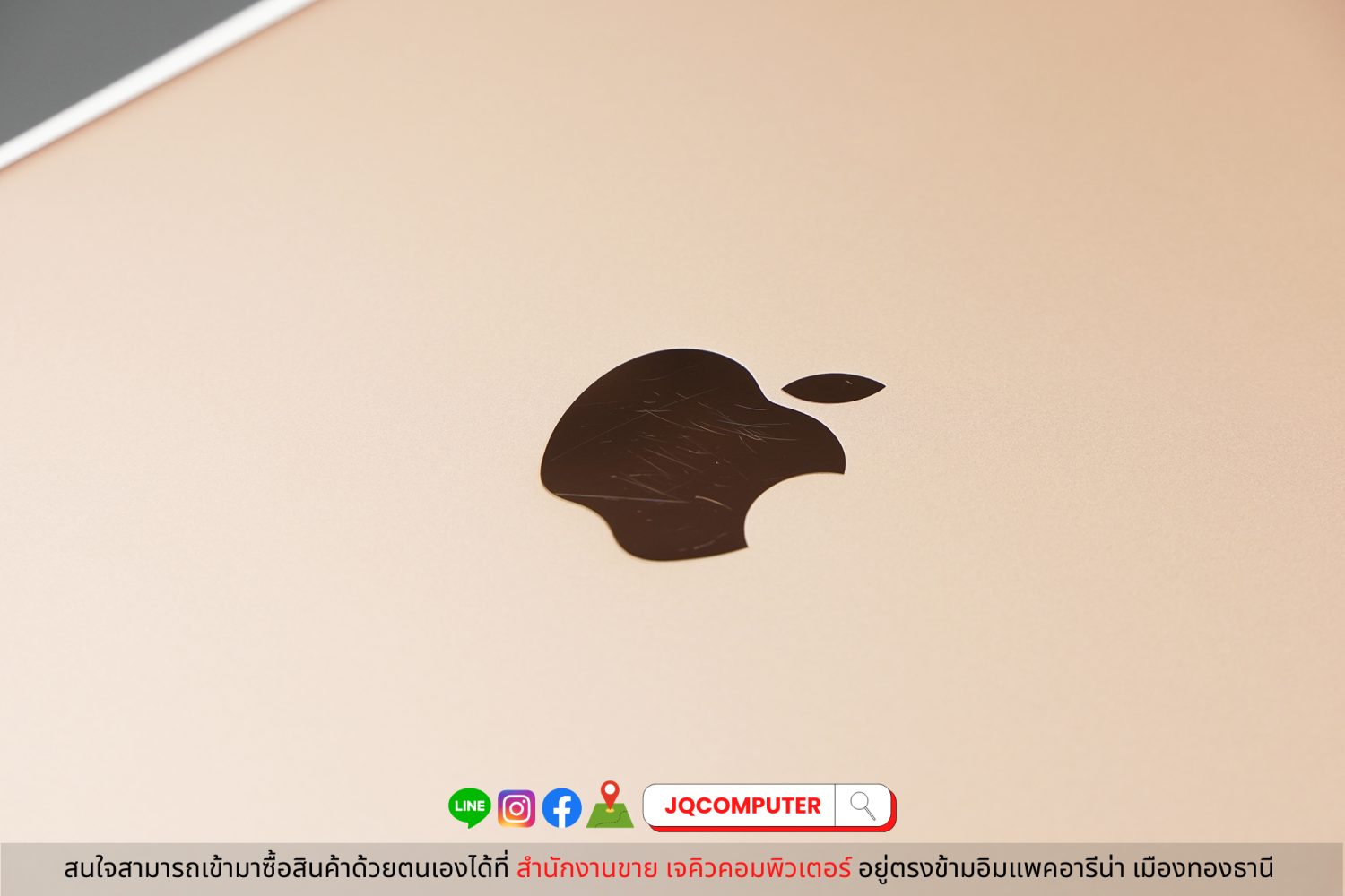 iPad 7 WiFi 128 GB - Image 22