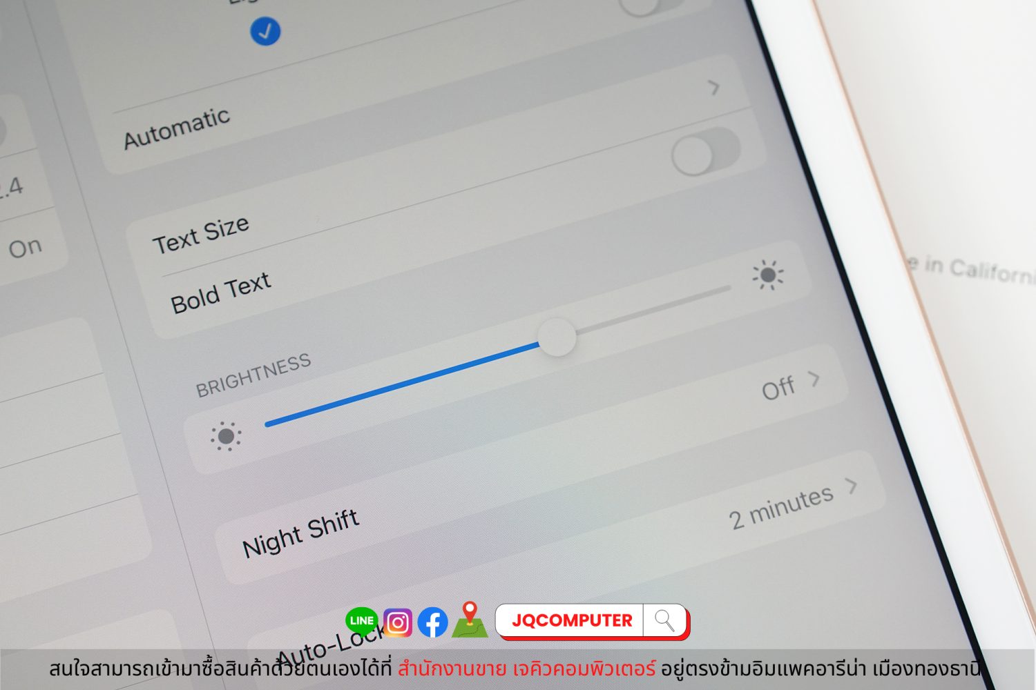 iPad 7 WiFi 128 GB - Image 6