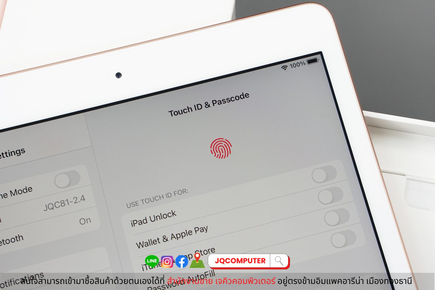 iPad 7 WiFi 128 GB - Image 7
