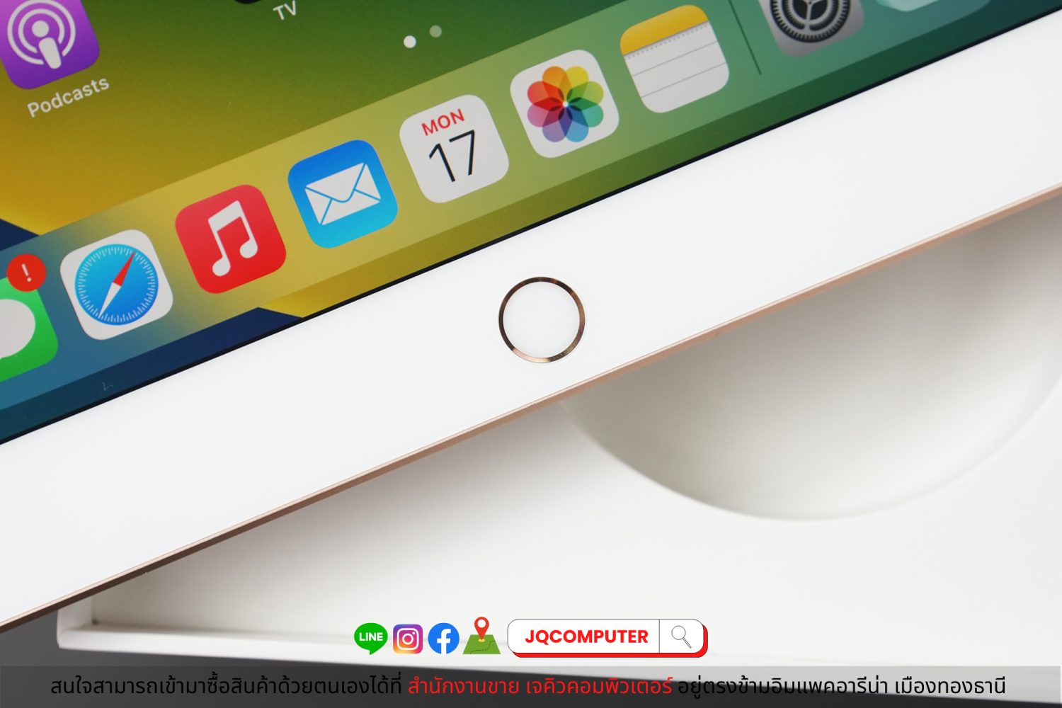 iPad 7 WiFi 128 GB - Image 8