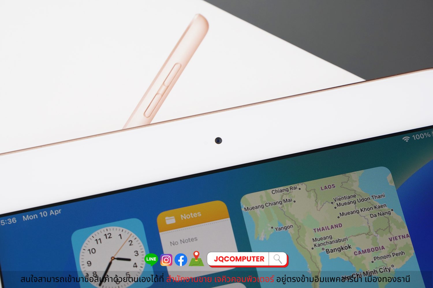 iPad 8 WiFi 128 GB - Image 10