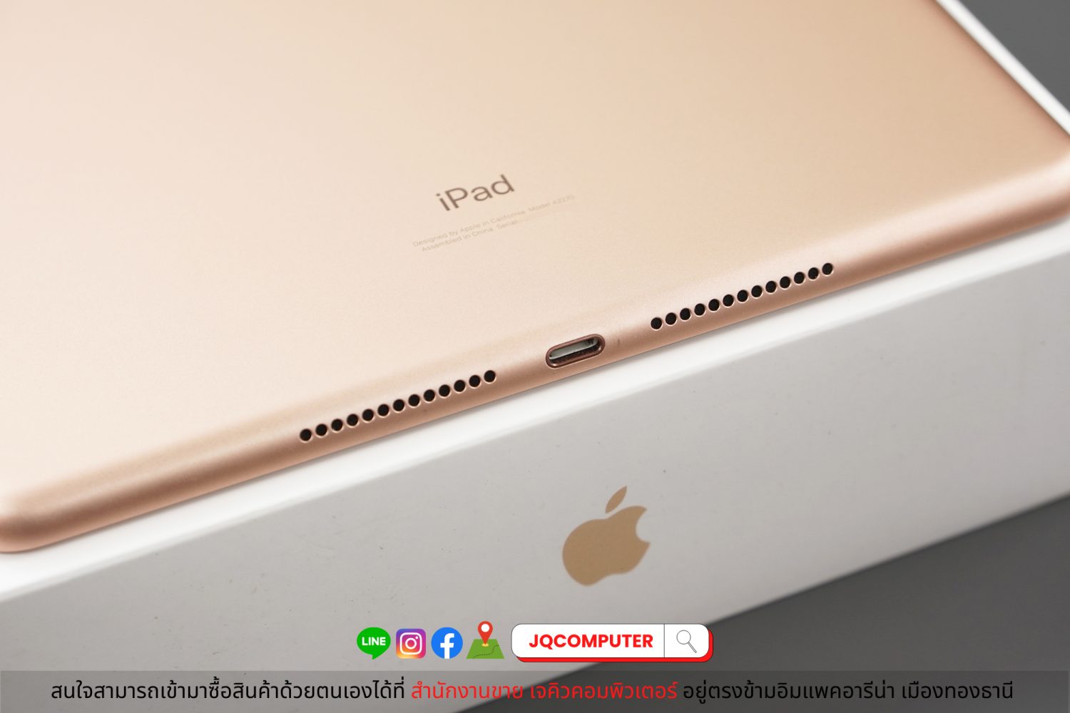 iPad 8 WiFi 128 GB - Image 11