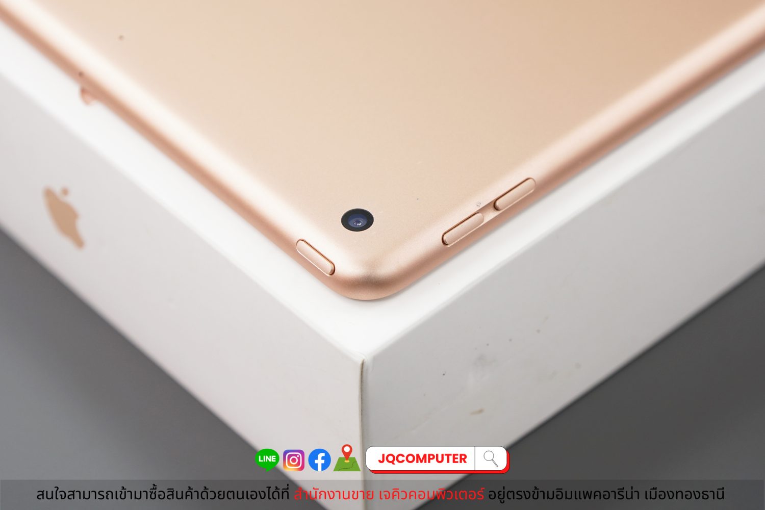 iPad 8 WiFi 128 GB - Image 12