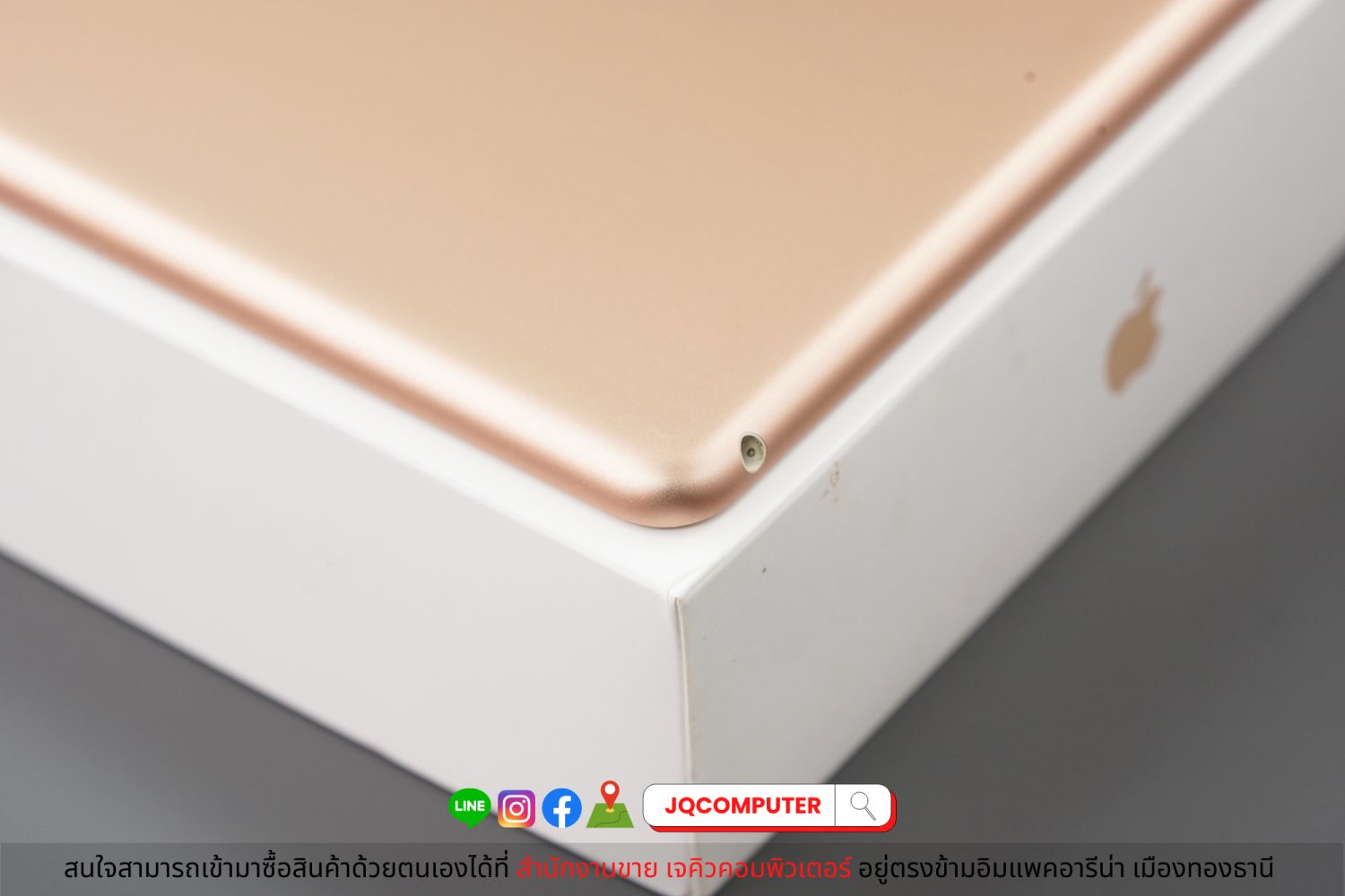 iPad 8 WiFi 128 GB - Image 13