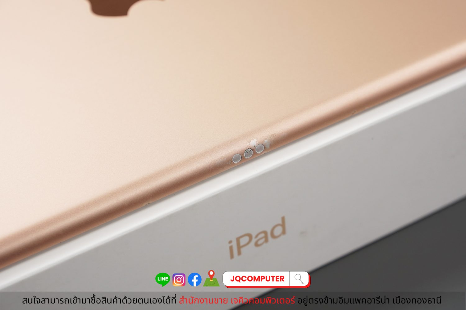 iPad 8 WiFi 128 GB - Image 14