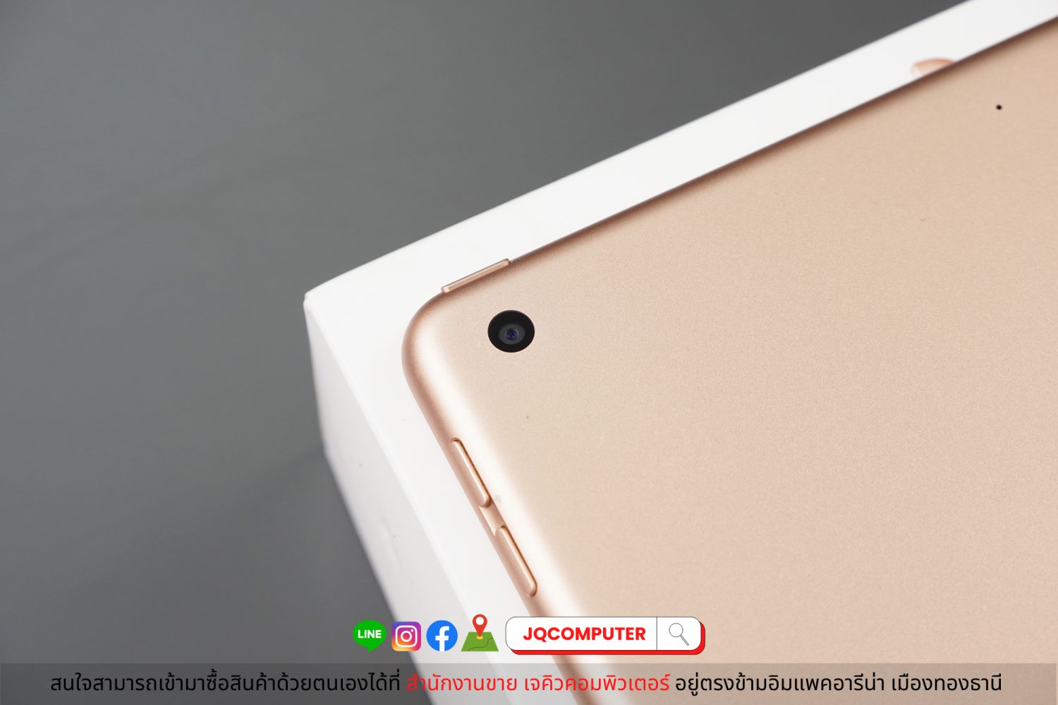 iPad 8 WiFi 128 GB - Image 16