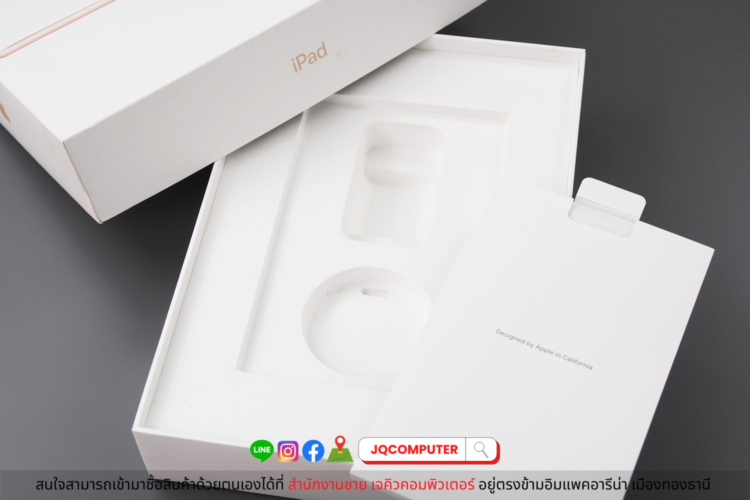 iPad 8 WiFi 128 GB - Image 17