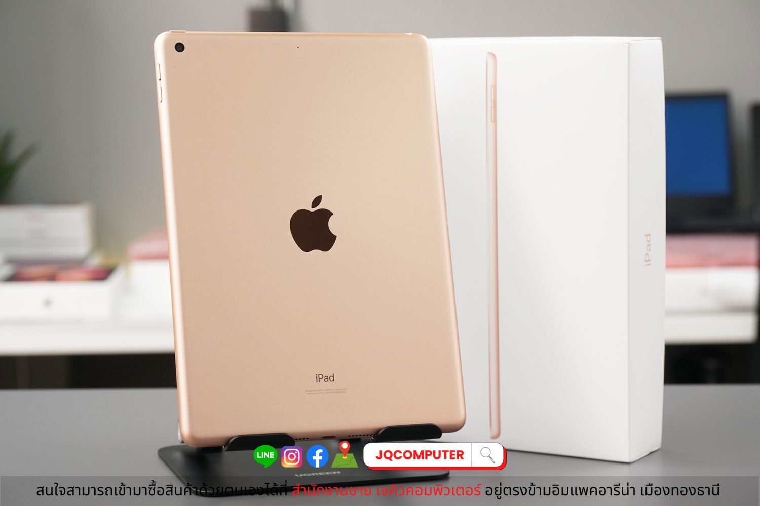 iPad 8 WiFi 128 GB - Image 2