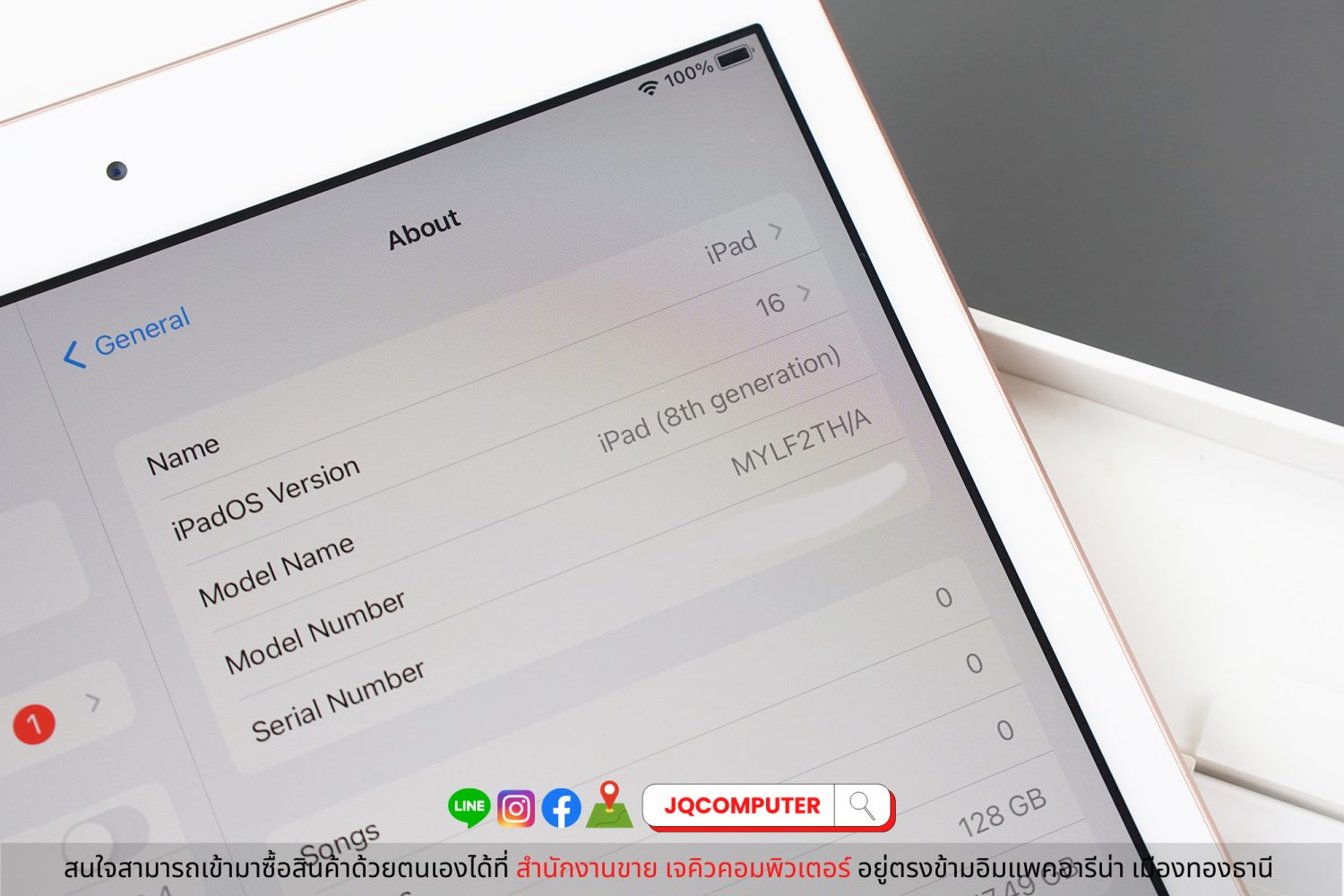 iPad 8 WiFi 128 GB - Image 6