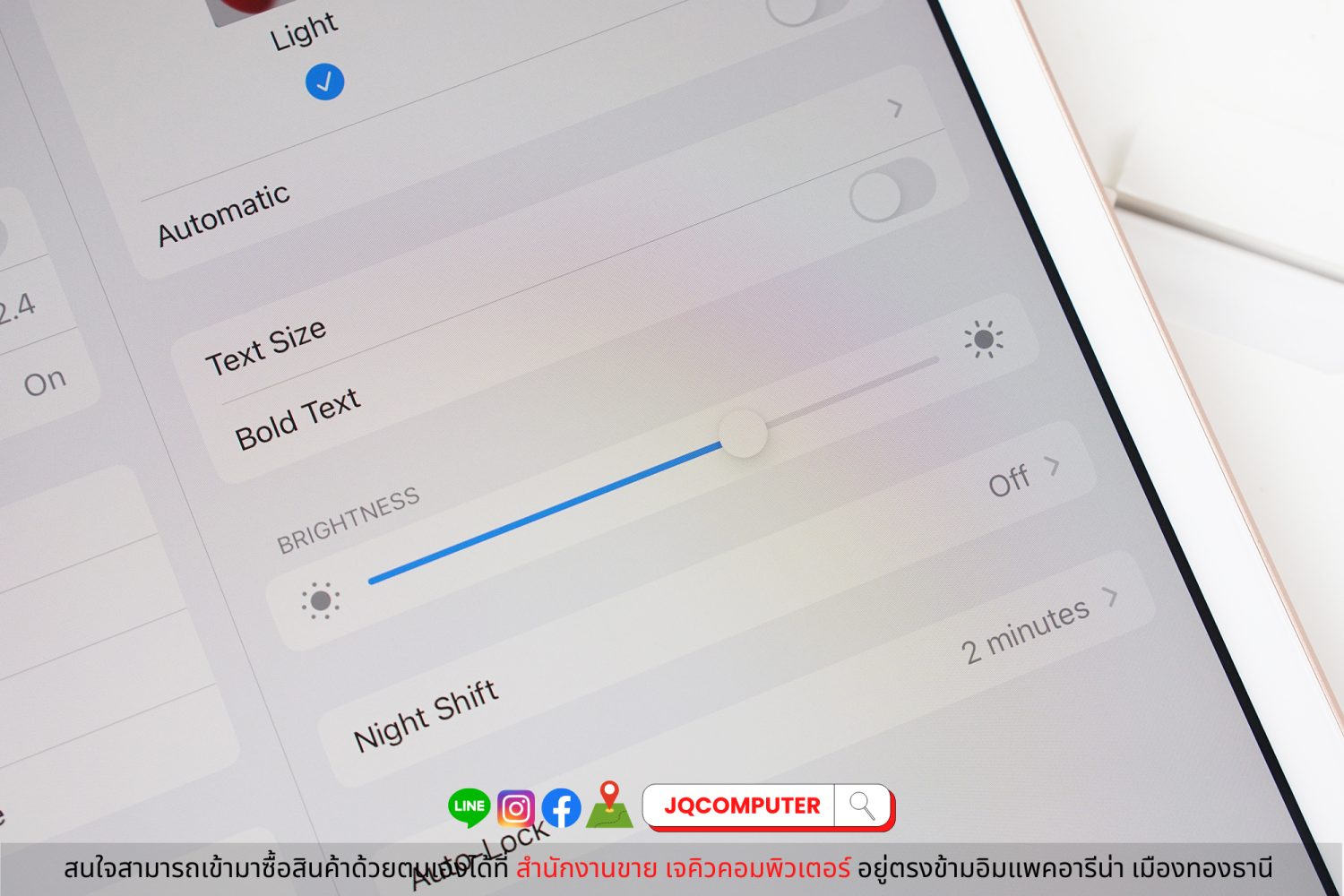 iPad 8 WiFi 128 GB - Image 7
