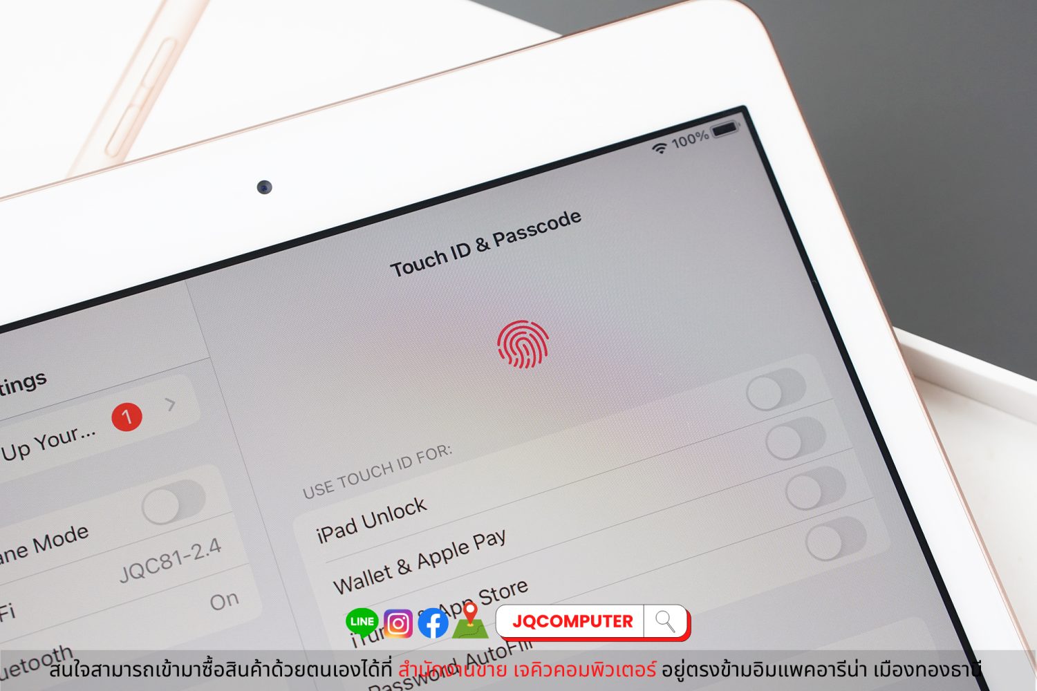 iPad 8 WiFi 128 GB - Image 8
