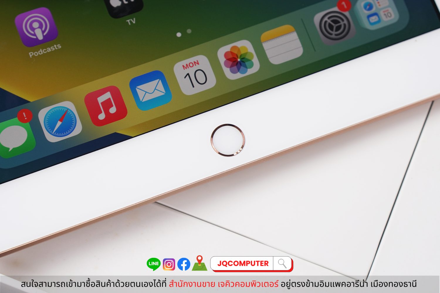iPad 8 WiFi 128 GB - Image 9