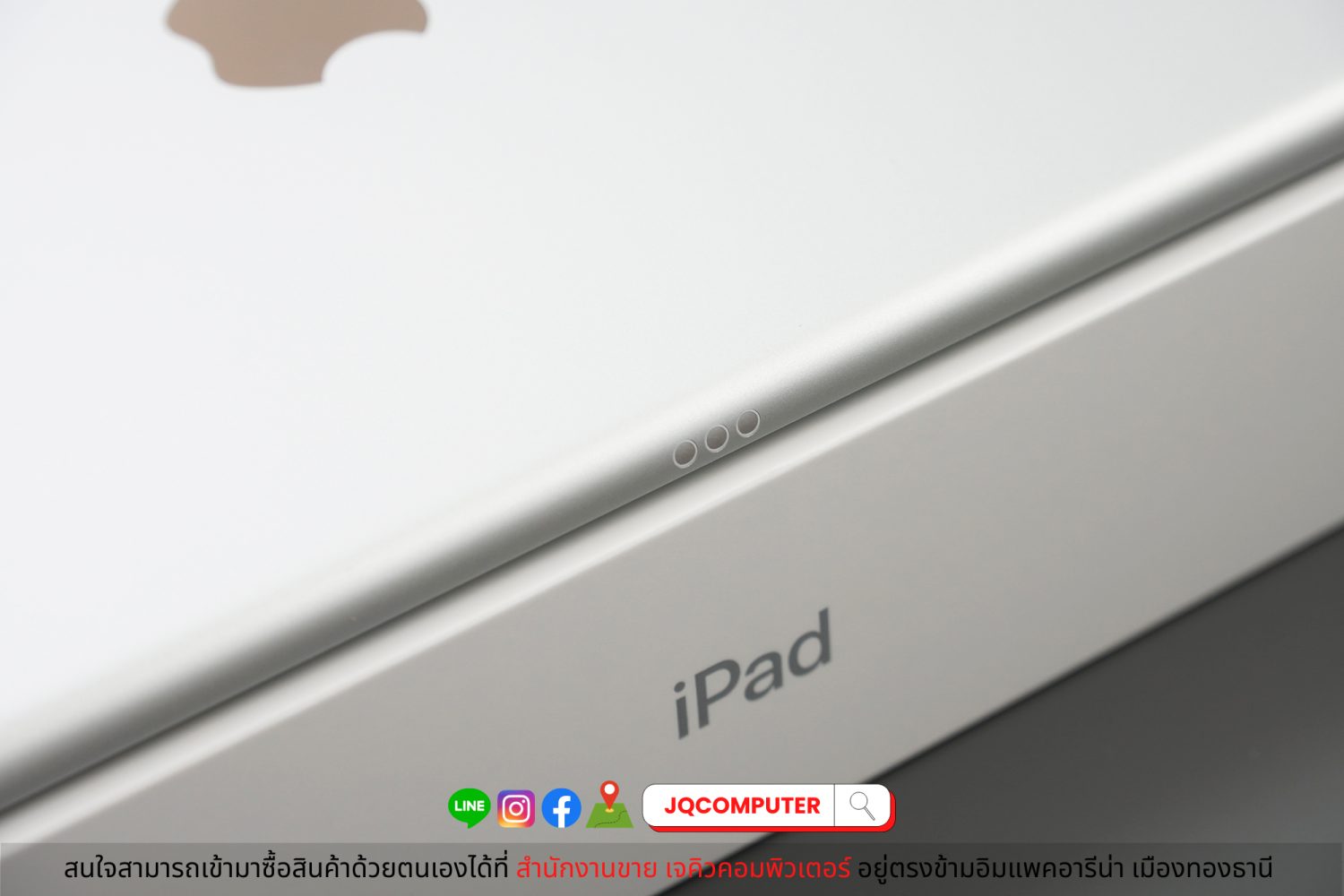iPad 9 WiFi 64 GB - Image 11