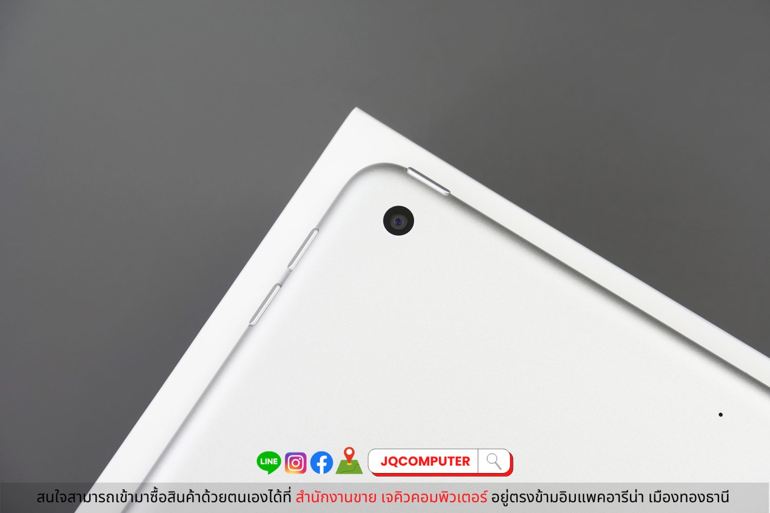 iPad 9 WiFi 64 GB - Image 13