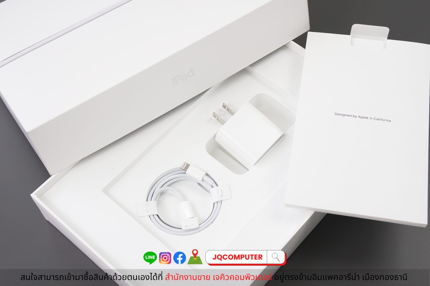 iPad 9 WiFi 64 GB - Image 14