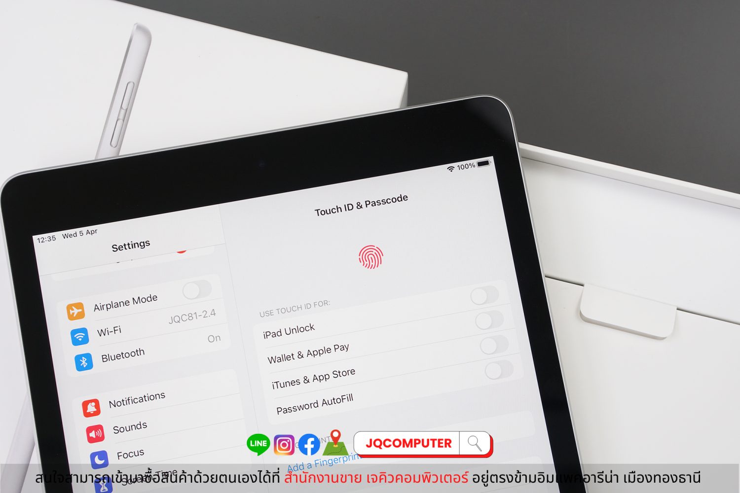 iPad 9 WiFi 64 GB - Image 4