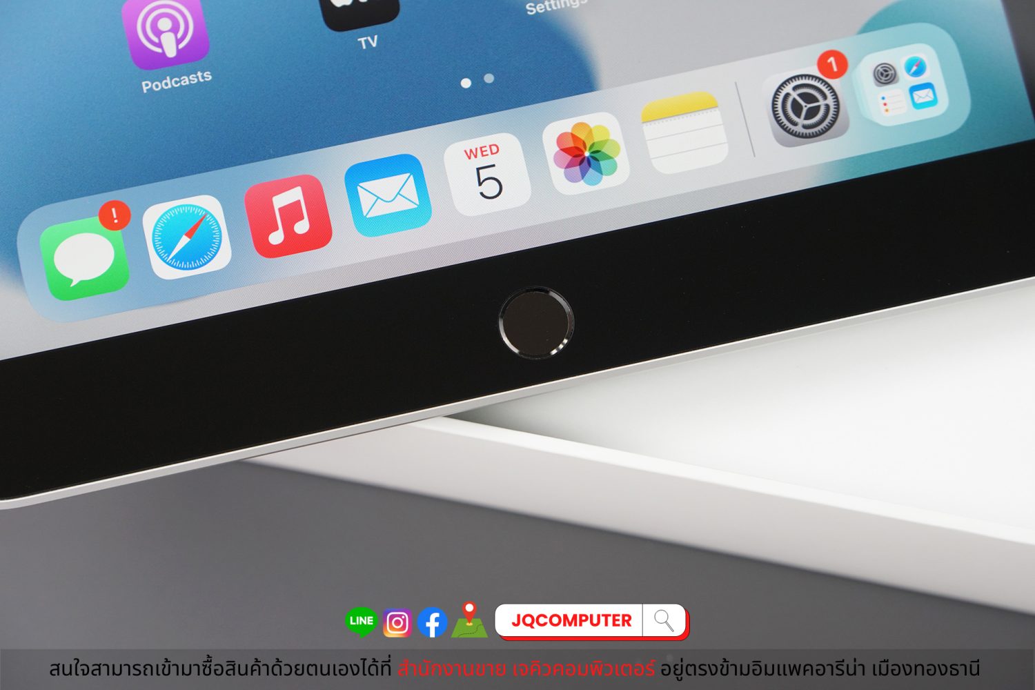 iPad 9 WiFi 64 GB - Image 5