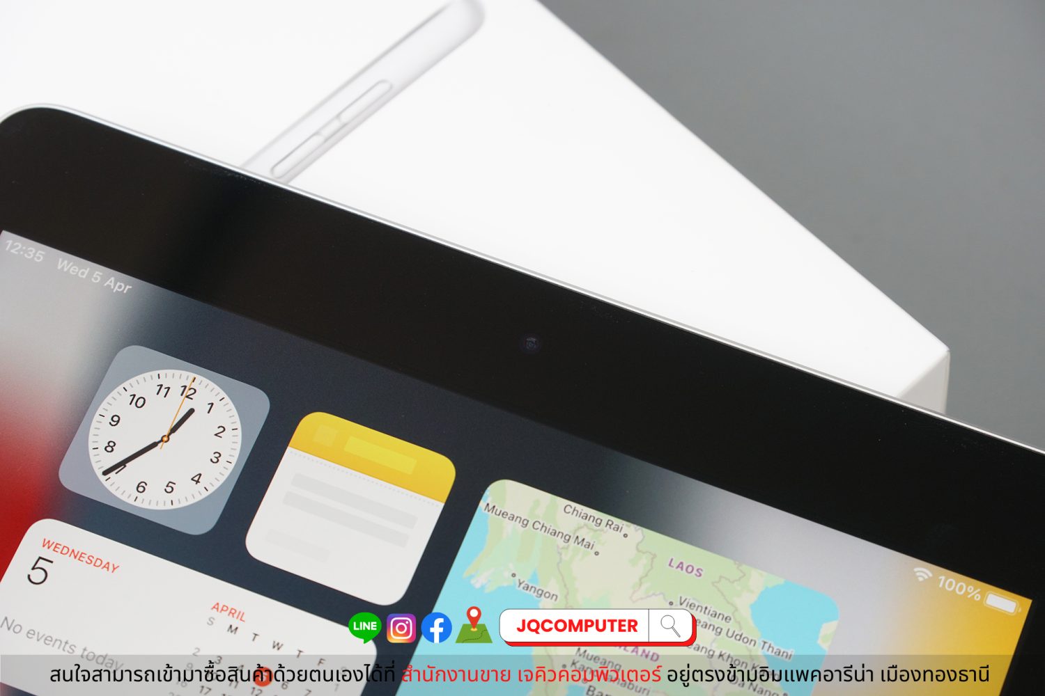 iPad 9 WiFi 64 GB - Image 6
