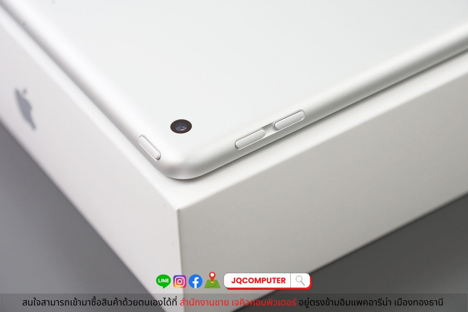 iPad 9 WiFi 64 GB - Image 8