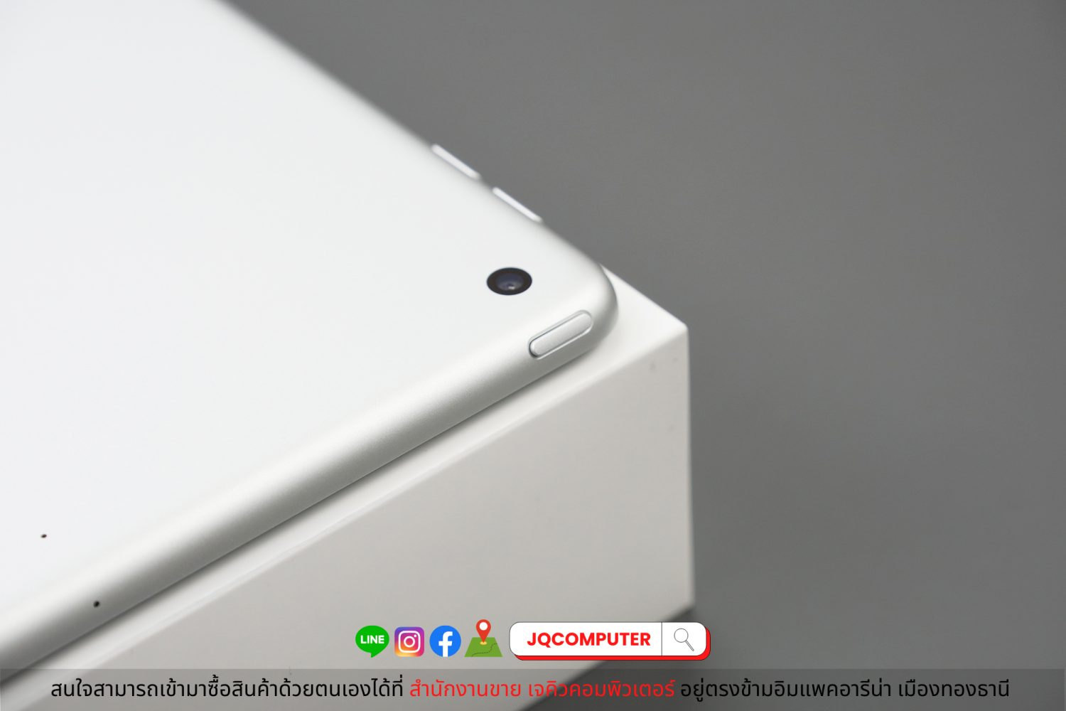 iPad 9 WiFi 64 GB - Image 9