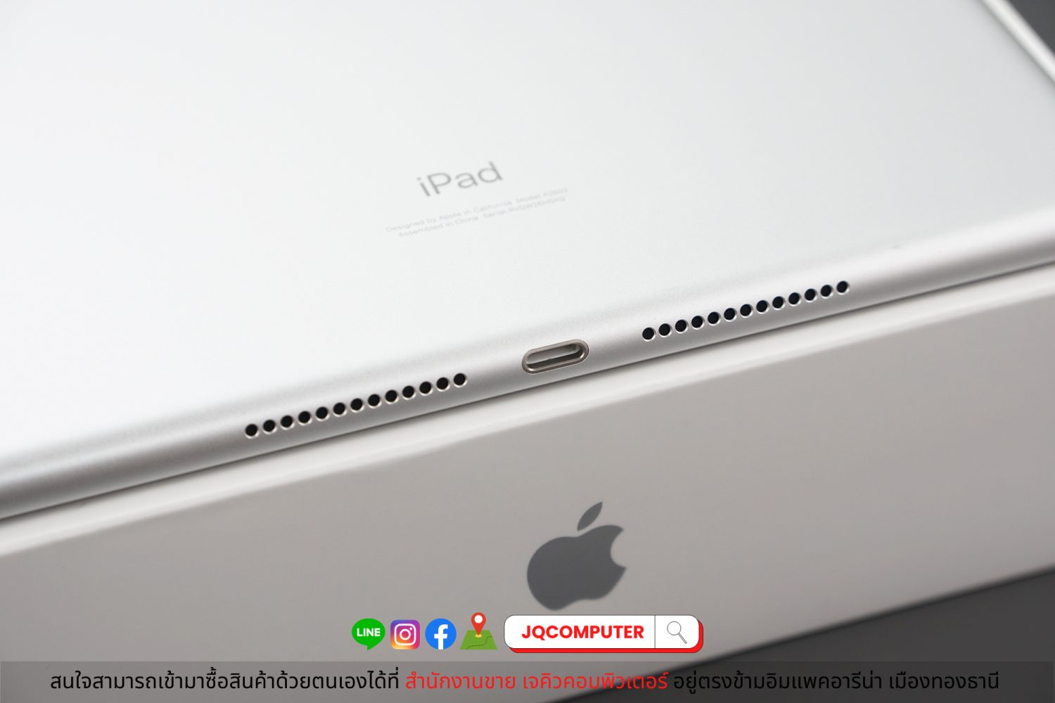iPad 9 WiFi 64 GB - Image 11