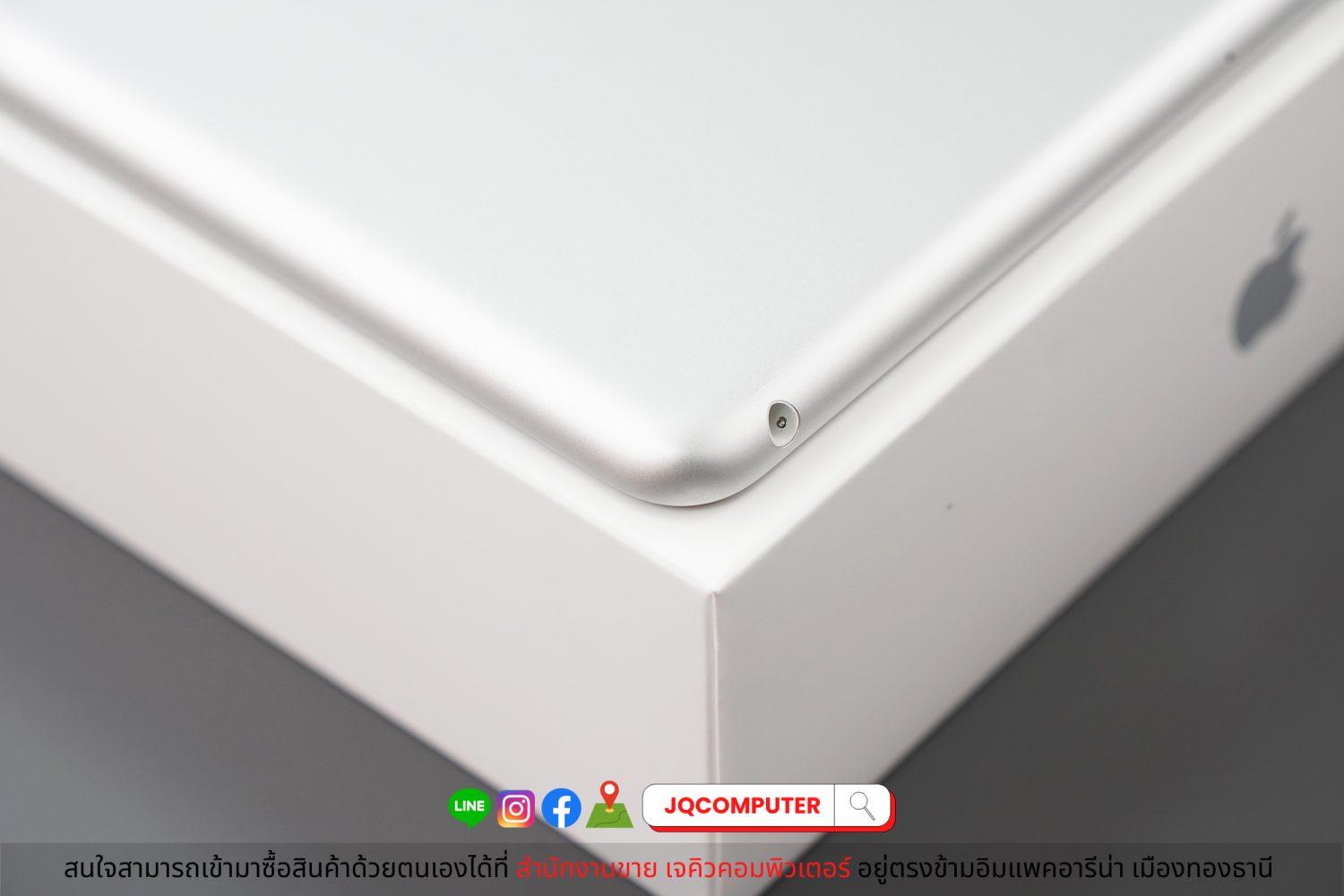 iPad 9 WiFi 64 GB - Image 13