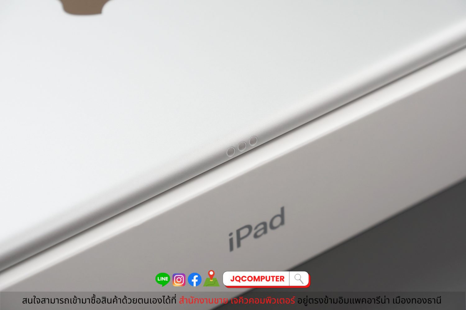iPad 9 WiFi 64 GB - Image 14