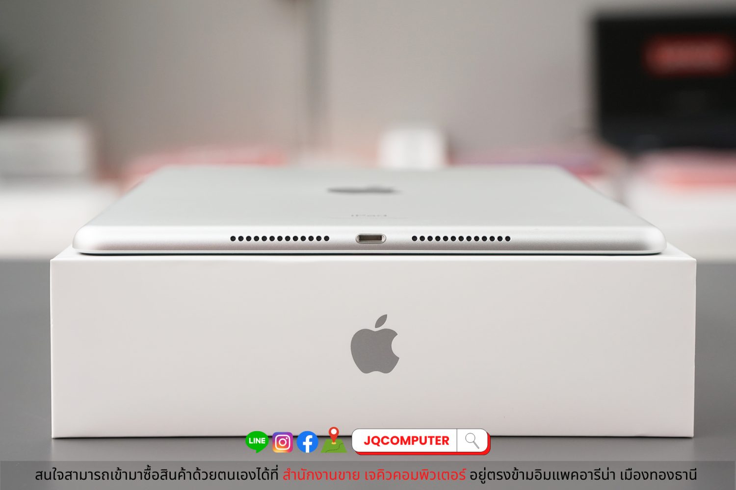 iPad 9 WiFi 64 GB - Image 15