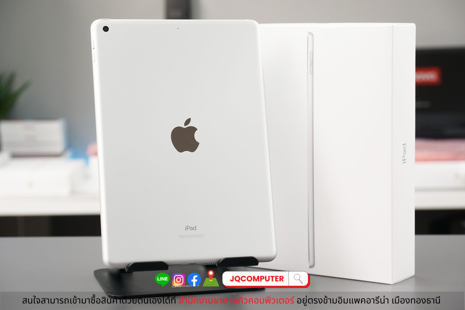 iPad 9 WiFi 64 GB - Image 2