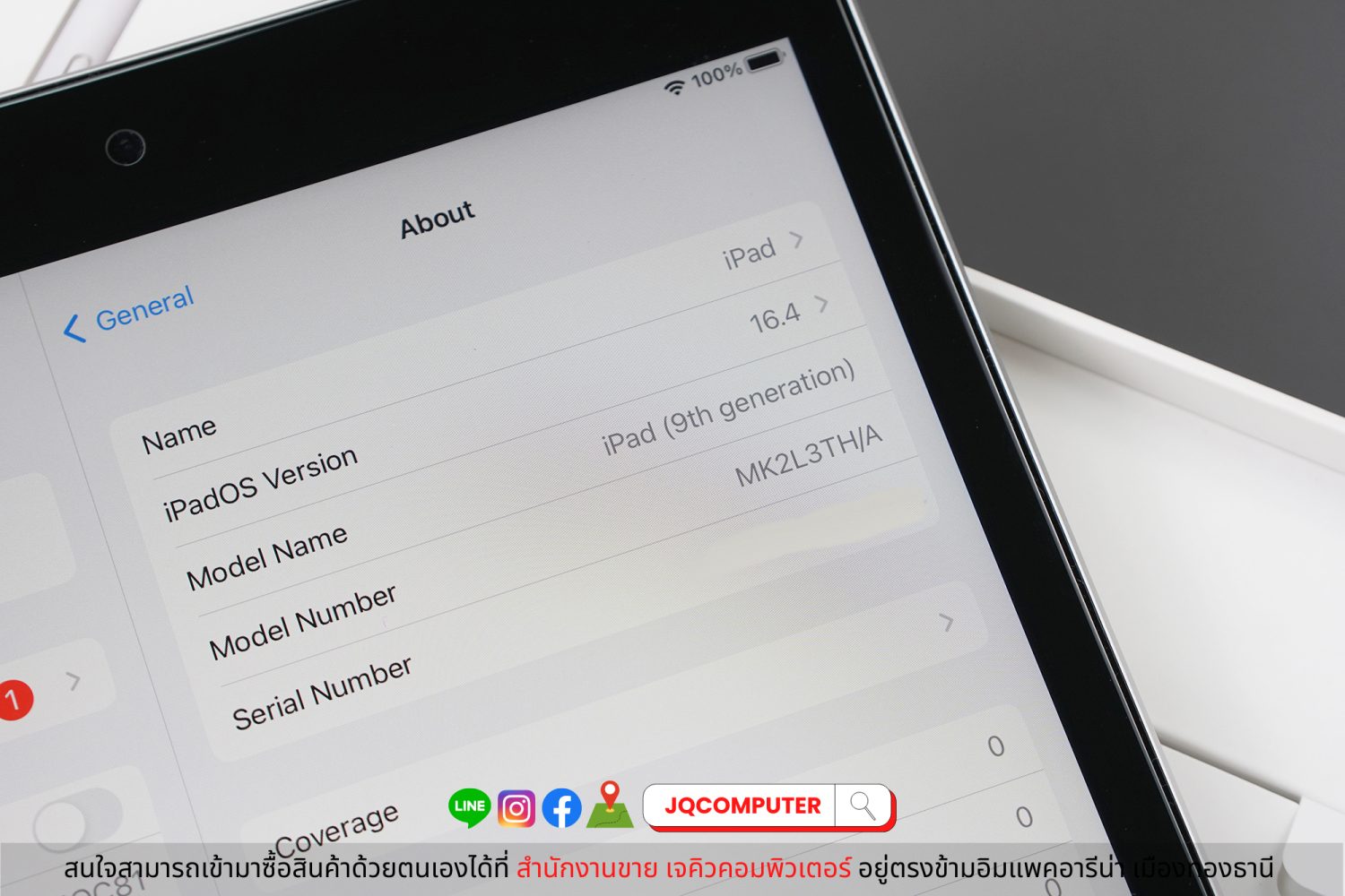 iPad 9 WiFi 64 GB - Image 5