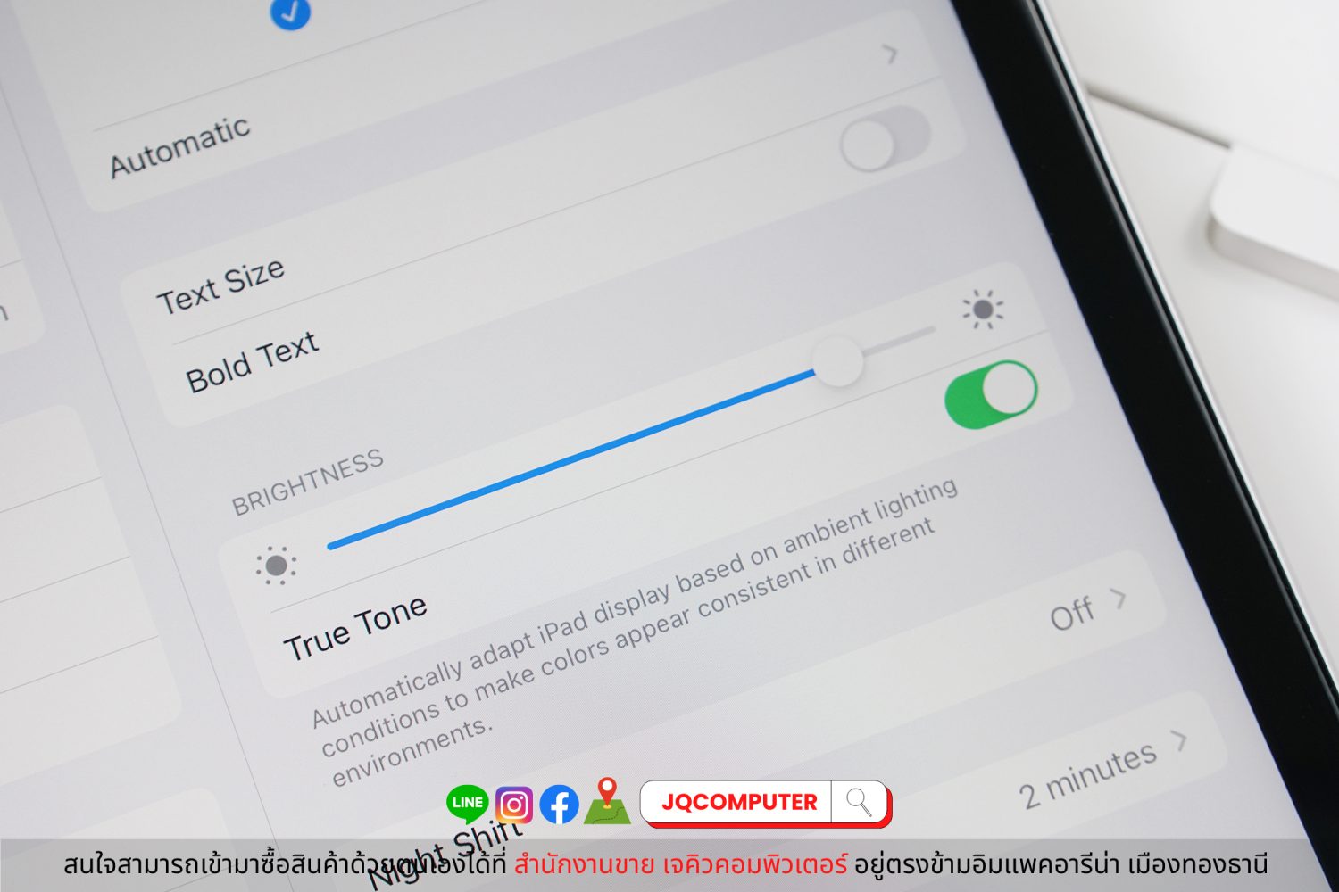 iPad 9 WiFi 64 GB - Image 6