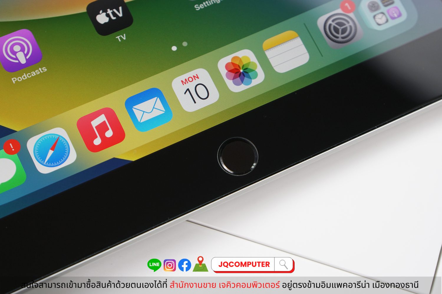 iPad 9 WiFi 64 GB - Image 7