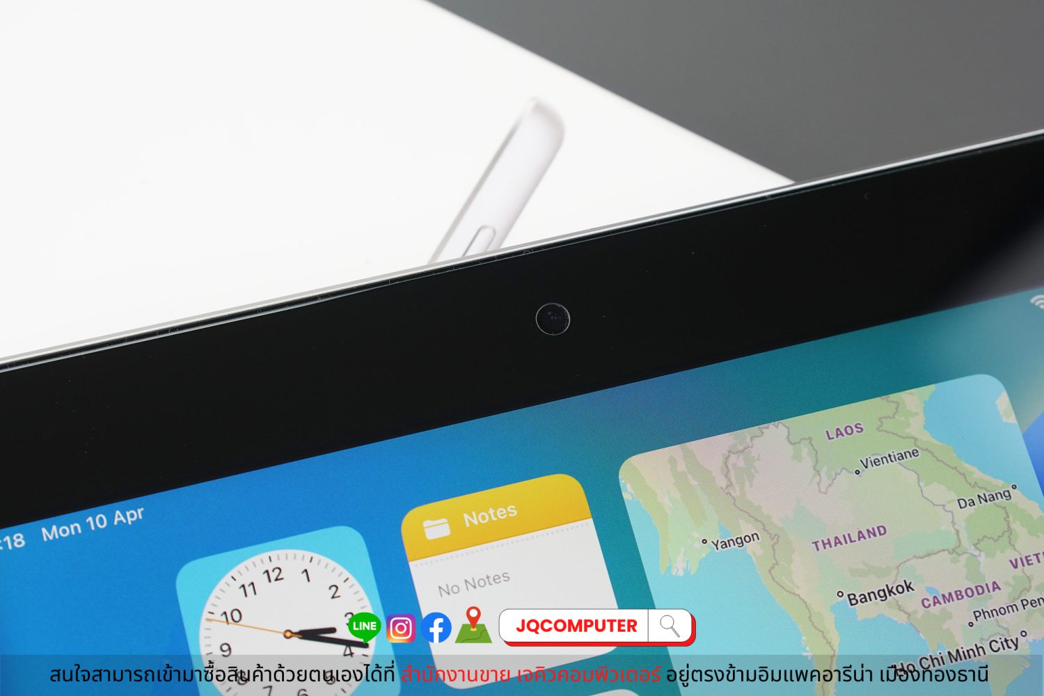 iPad 9 WiFi 64 GB - Image 8
