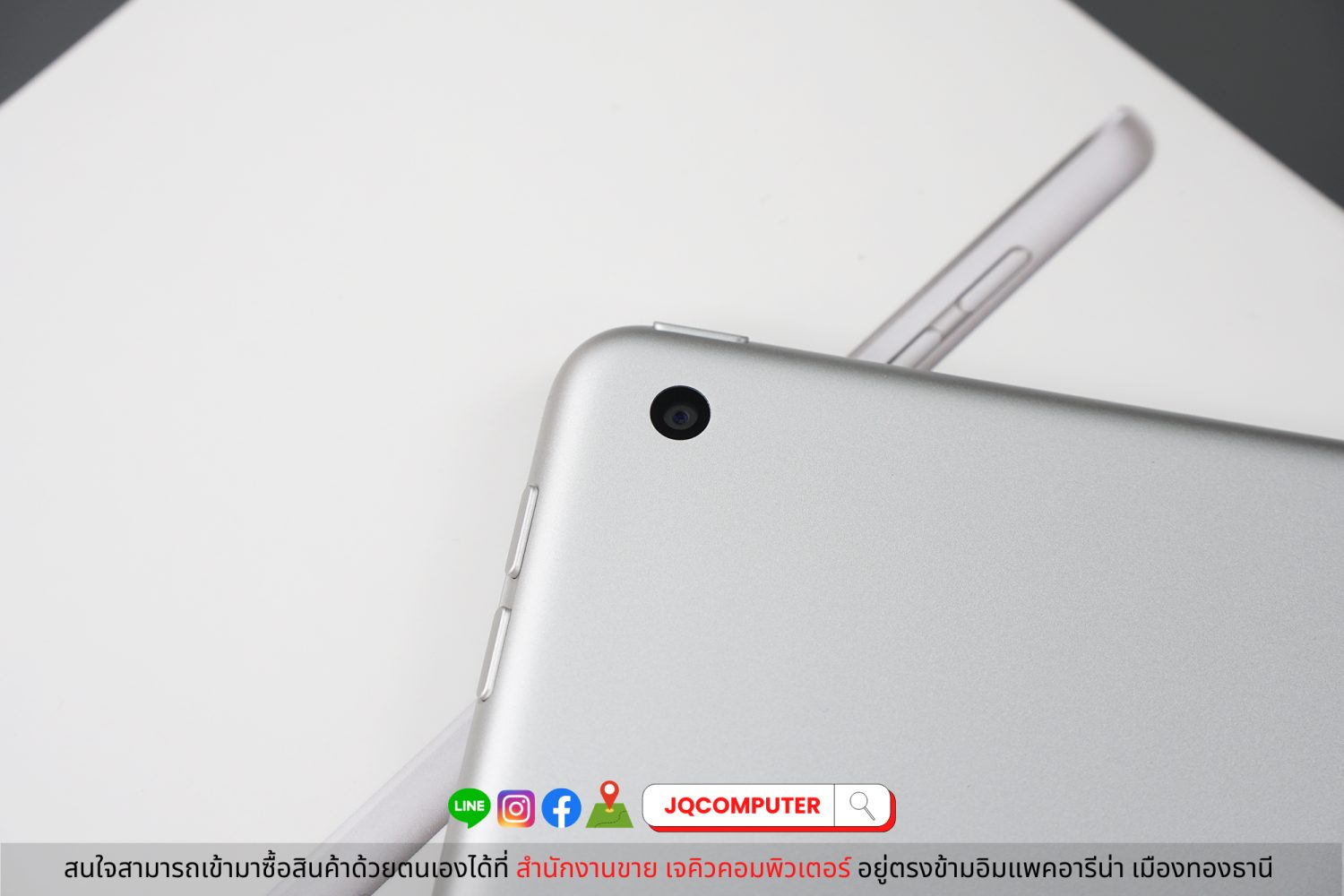 iPad 9 WiFi 64 GB - Image 9
