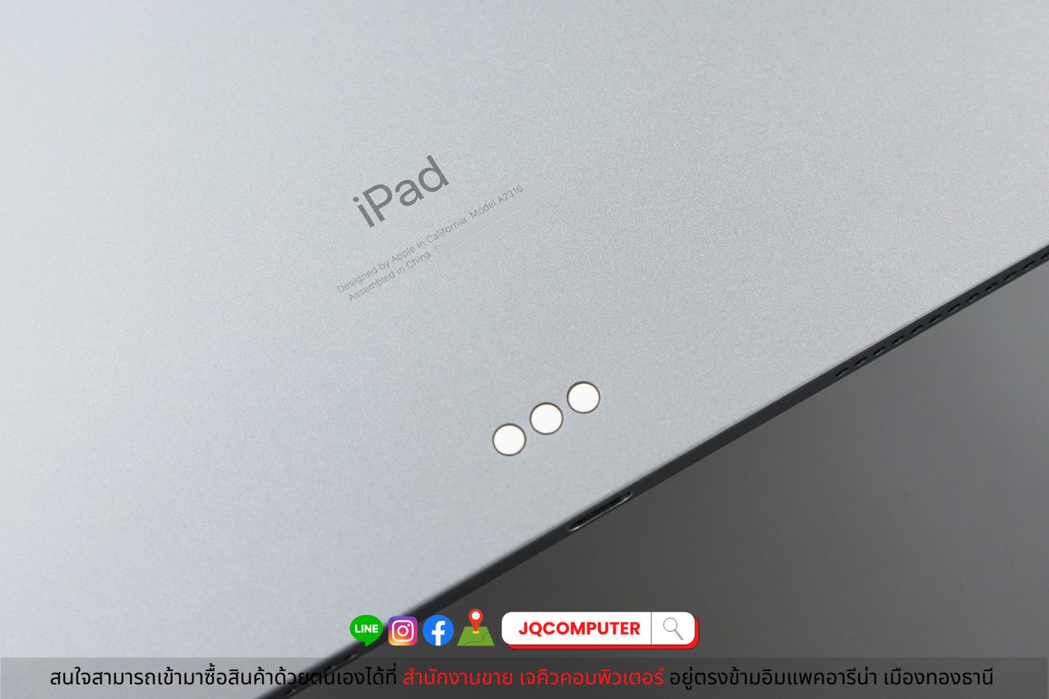 iPad Air 4 WiFi 64 GB - Image 10