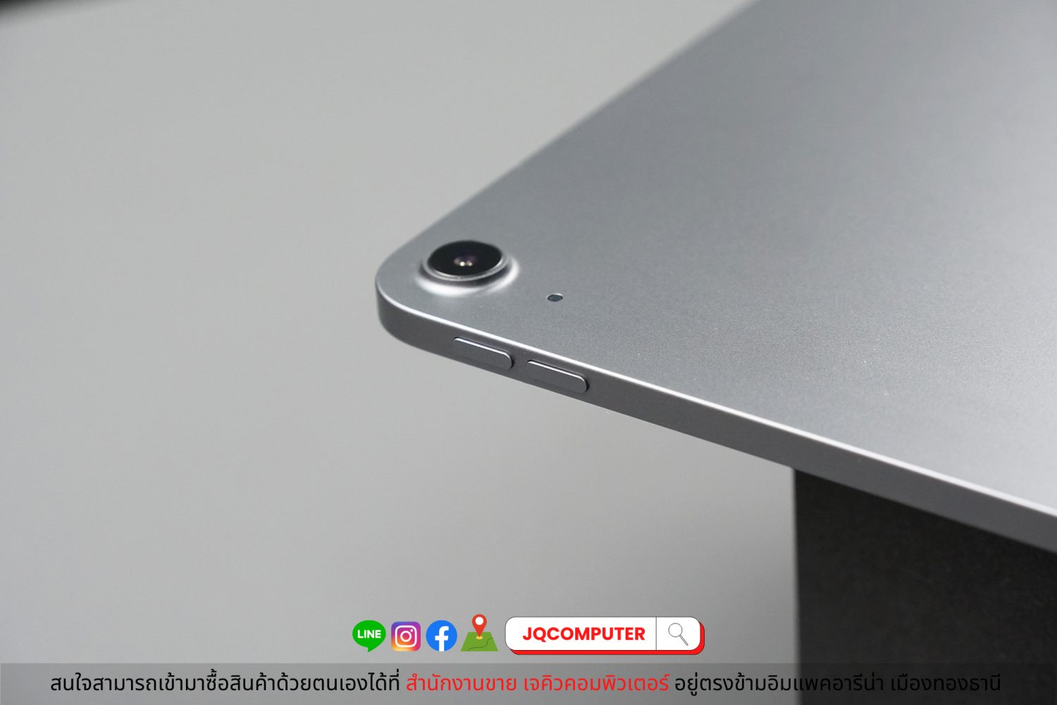 iPad Air 4 WiFi 64 GB - Image 11