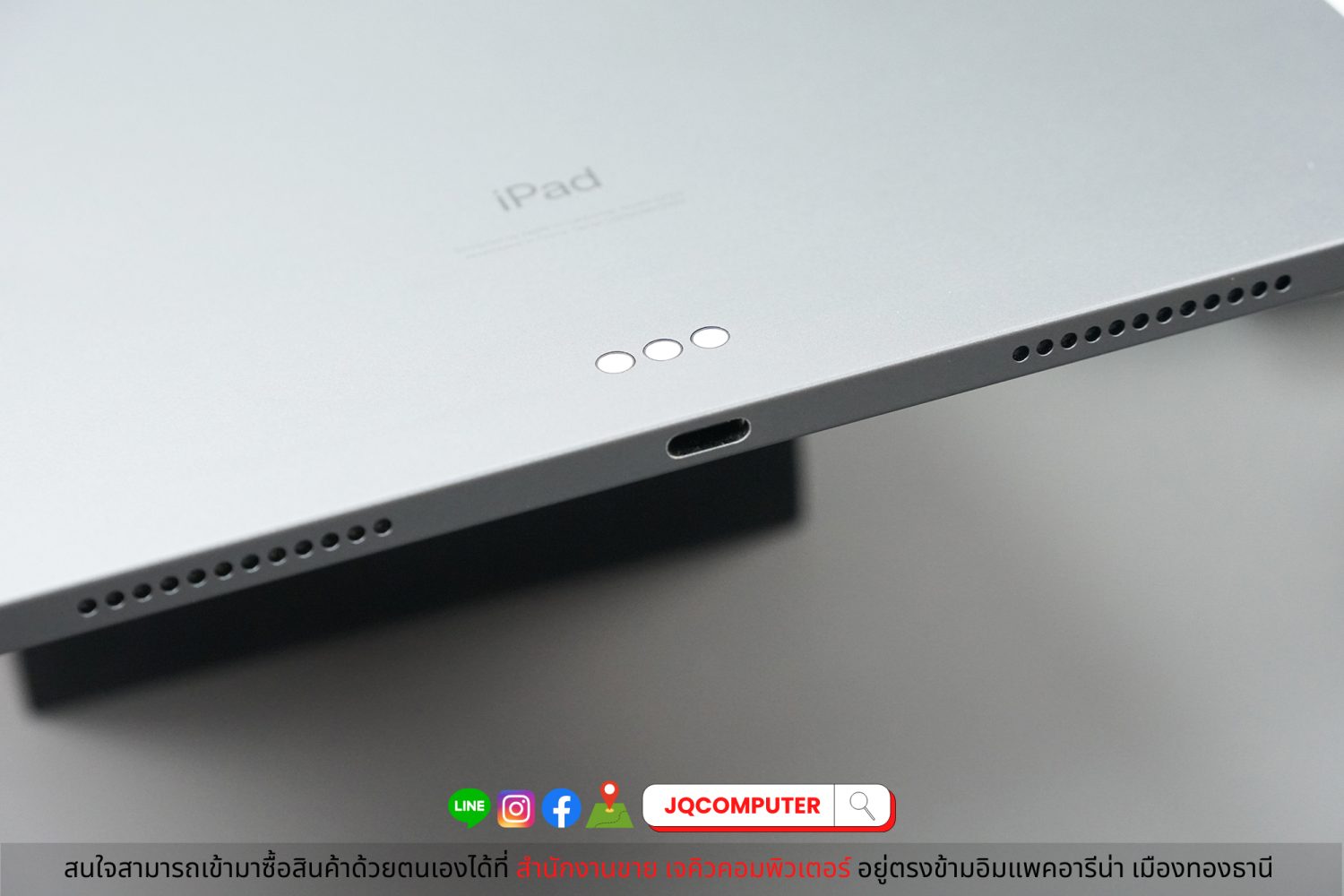 iPad Air 4 WiFi 64 GB - Image 13