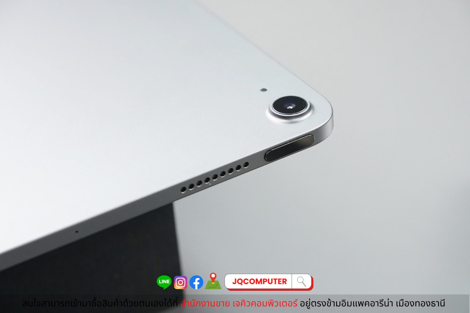 iPad Air 4 WiFi 64 GB - Image 15