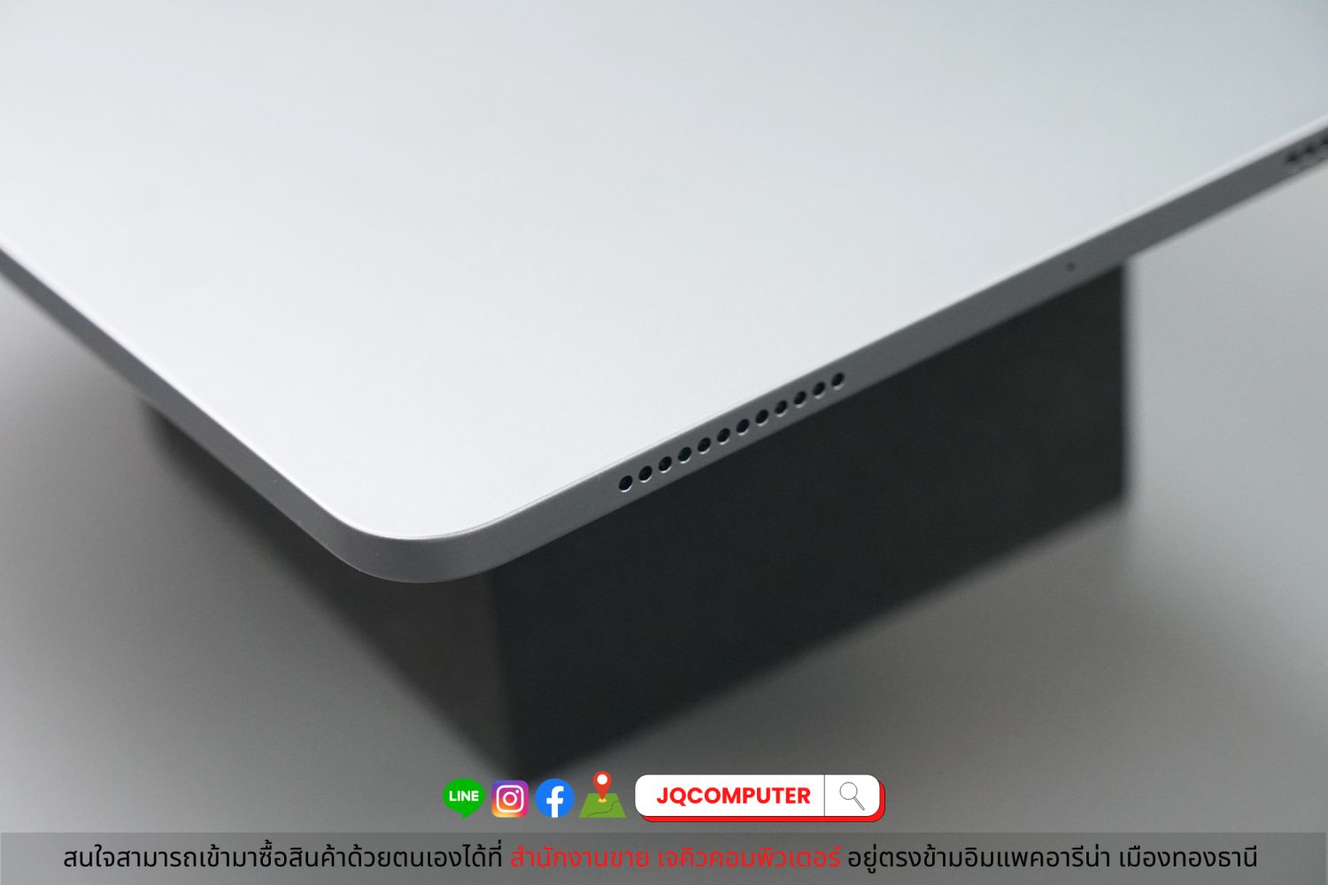 iPad Air 4 WiFi 64 GB - Image 16