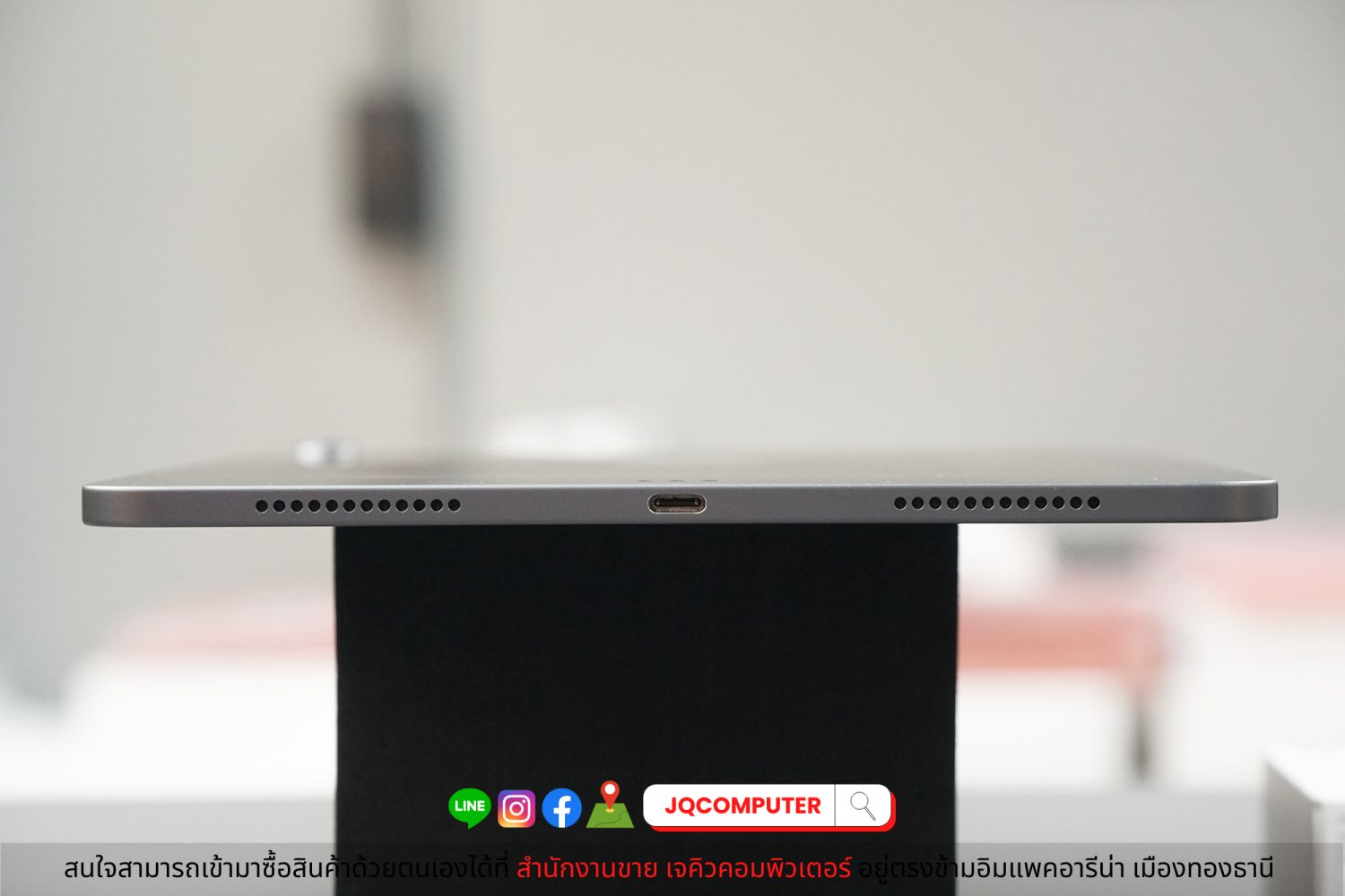 iPad Air 4 WiFi 64 GB - Image 17
