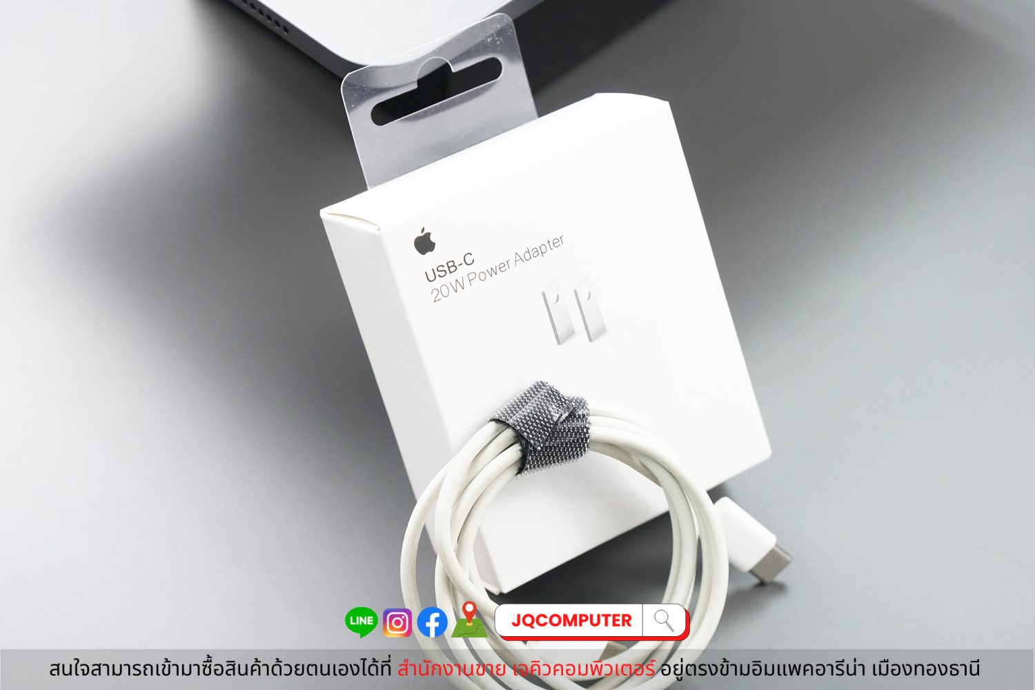 iPad Air 4 WiFi 64 GB - Image 18