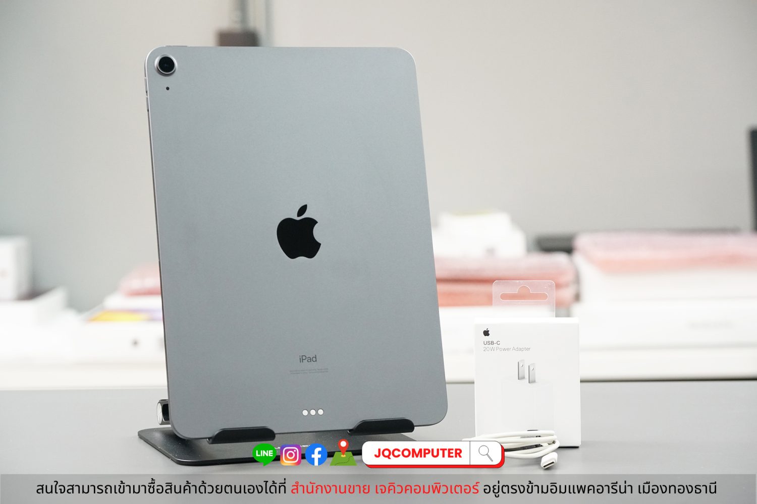 iPad Air 4 WiFi 64 GB - Image 2
