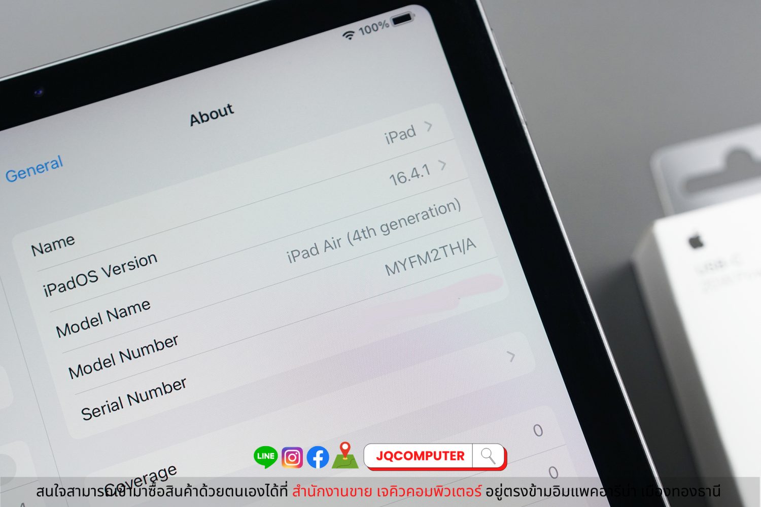 iPad Air 4 WiFi 64 GB - Image 5