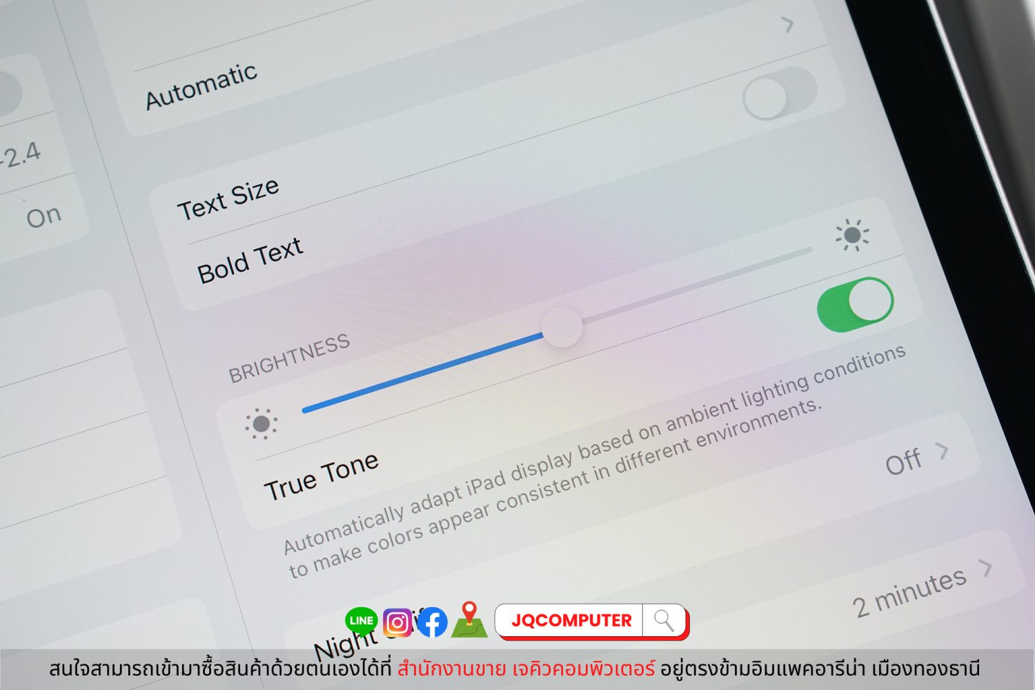 iPad Air 4 WiFi 64 GB - Image 6