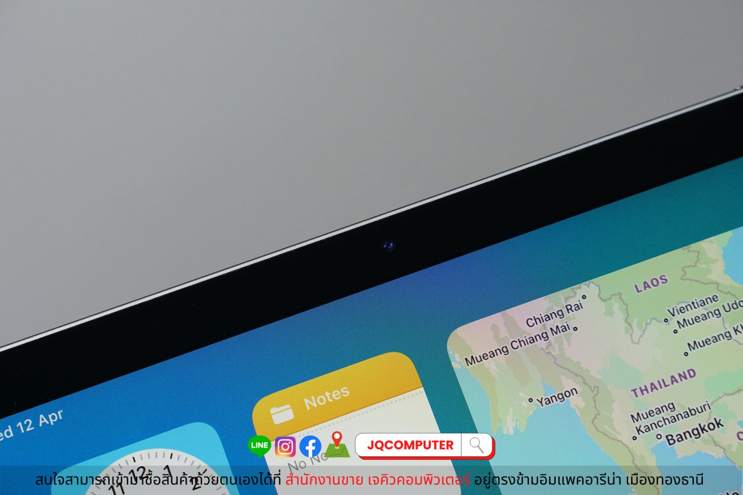 iPad Air 4 WiFi 64 GB - Image 7