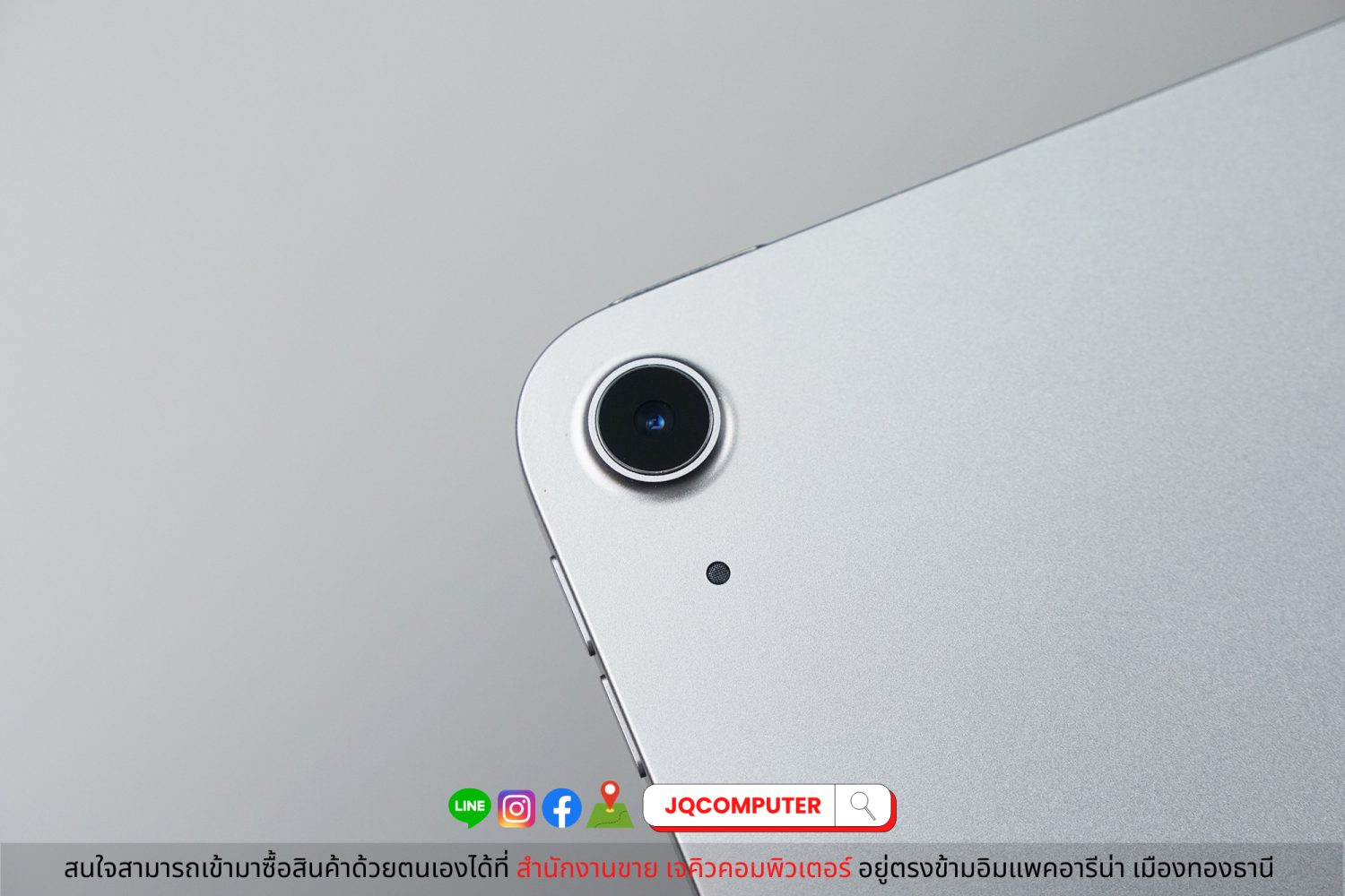 iPad Air 4 WiFi 64 GB - Image 8