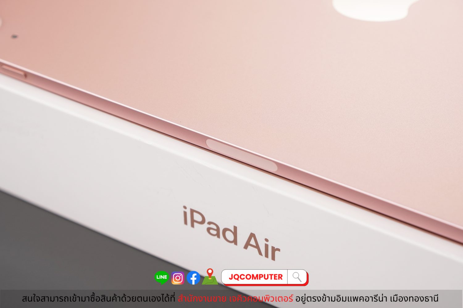 iPad Air 4 WiFi 64 GB - Image 10
