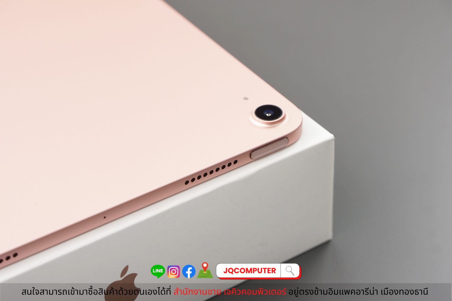 iPad Air 4 WiFi 64 GB - Image 12