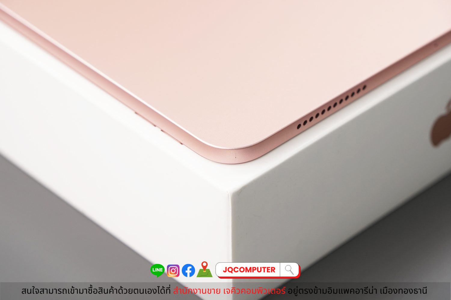 iPad Air 4 WiFi 64 GB - Image 13